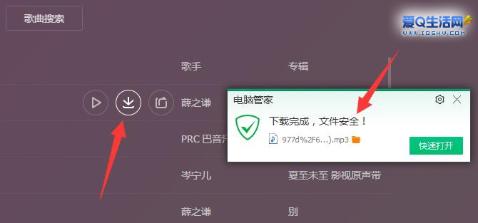 手机vps是干嘛用的啊_手机vps是干嘛用的啊知乎