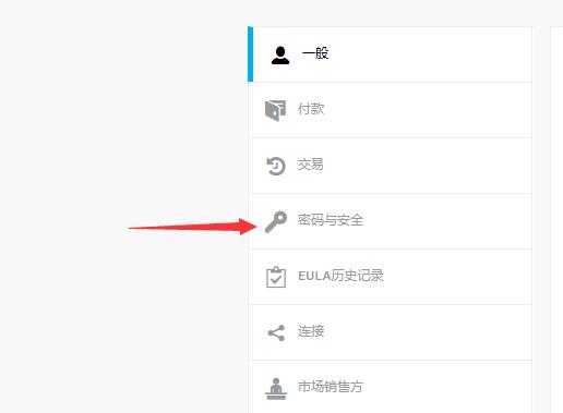 telegraph验证码接收不到_telegram收不到短信验证怎么登陆