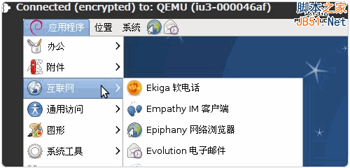 vps主机怎么登录_电脑怎么用vps登录网站