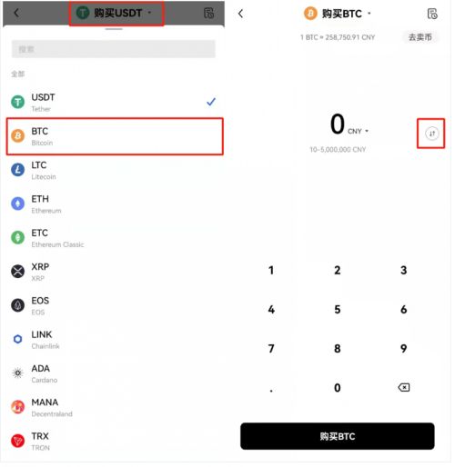 欧意出售usdt手续费_usdt提现手续费太高了