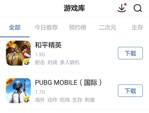 好用的梯子加速器免费手机_好用的梯子加速器免费手机端