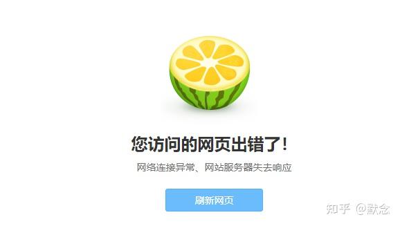 国内上twitter用什么加速器知乎_国内上twitter用什么加速器知乎好用