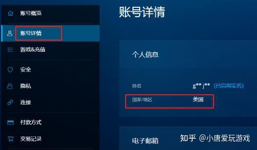 国内上twitter用什么加速器知乎_国内上twitter用什么加速器知乎好用