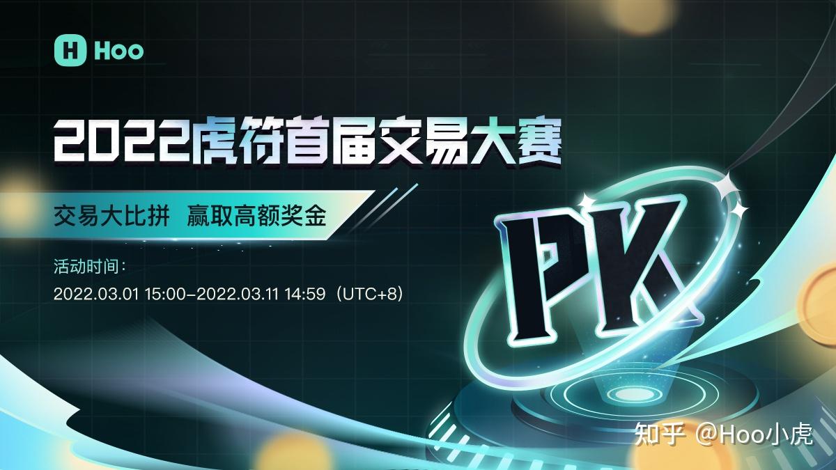 sutd交易平台_正规usdt交易平台官网