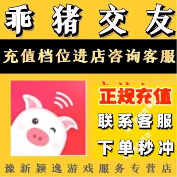 u币_u币是什么货币