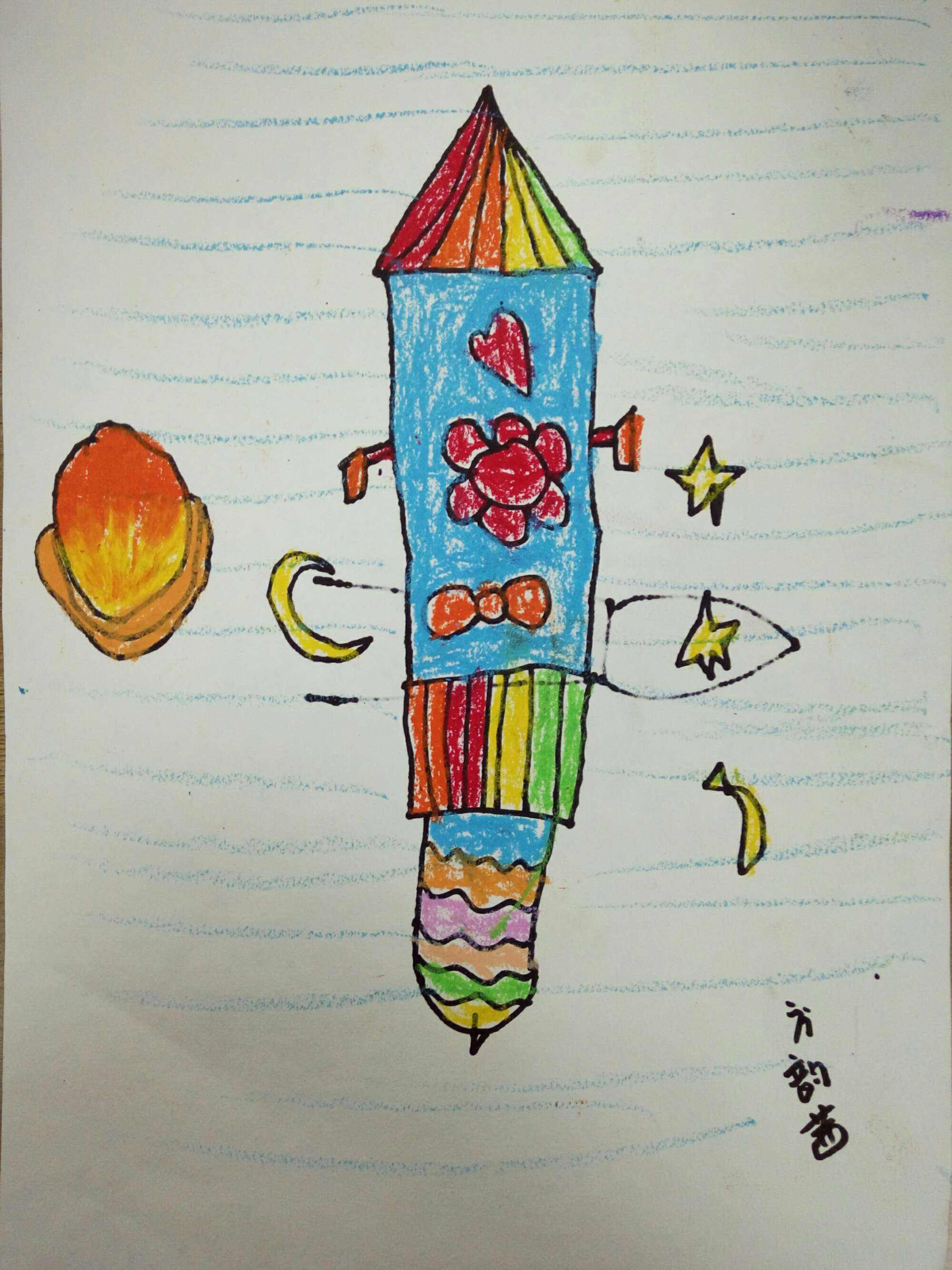 小火箭_小火箭加速器安卓