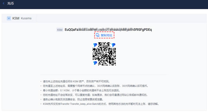 tp钱包如何转币_tp钱包怎么把币转回交易所