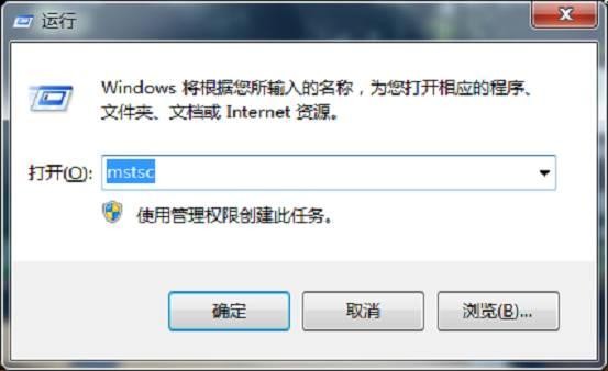 vps可以干什么_vps可以用来干嘛
