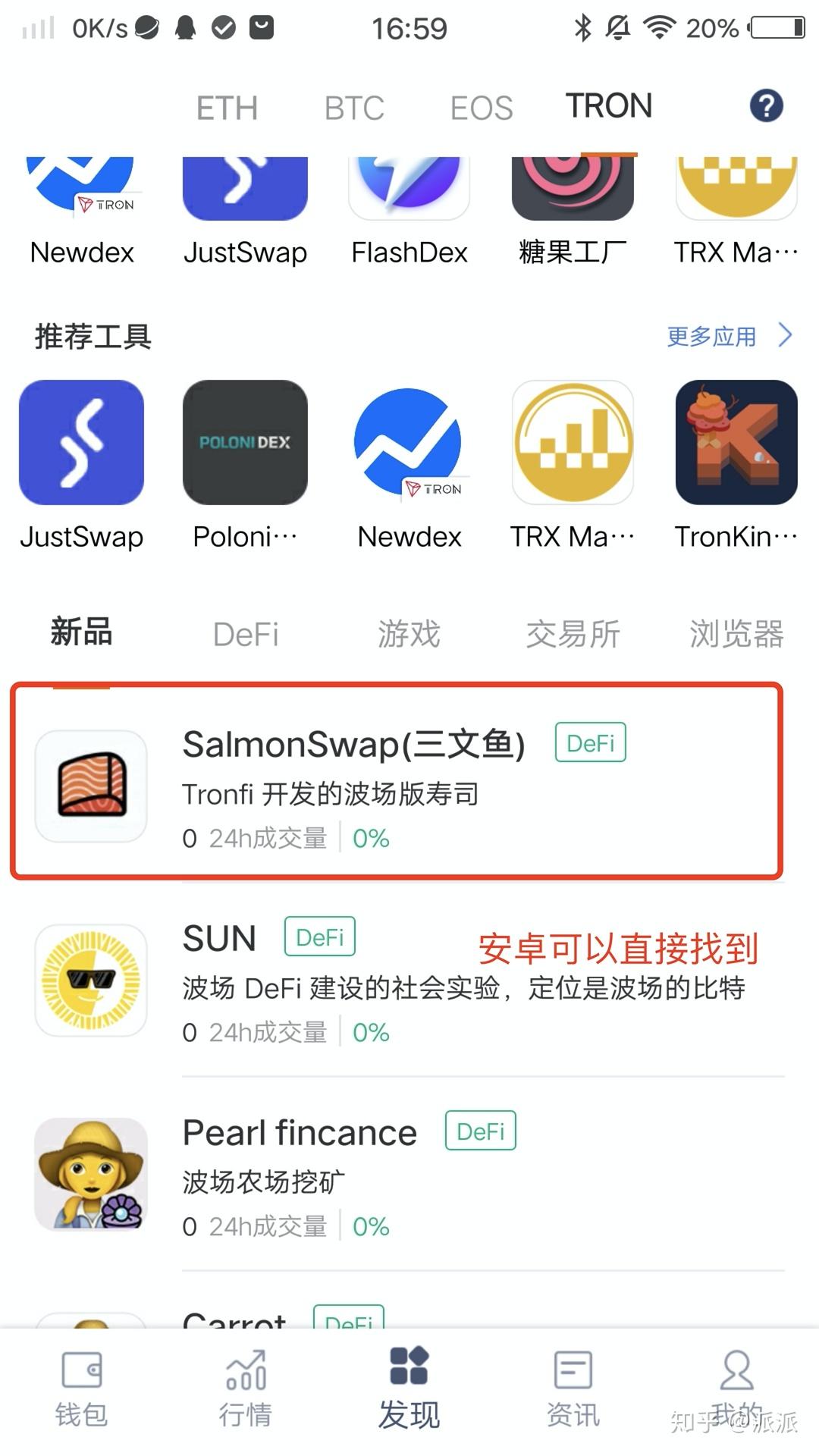 bitpiecom官网苹果手机下载_bithumb global苹果下载