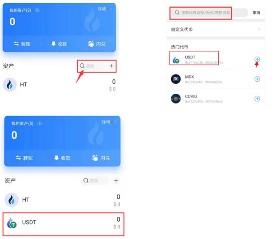 tp钱包app官网_tp钱包app官网下载最新版本