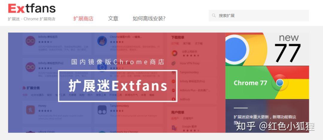 手机免费的梯子知乎_手机用的梯子 免费版