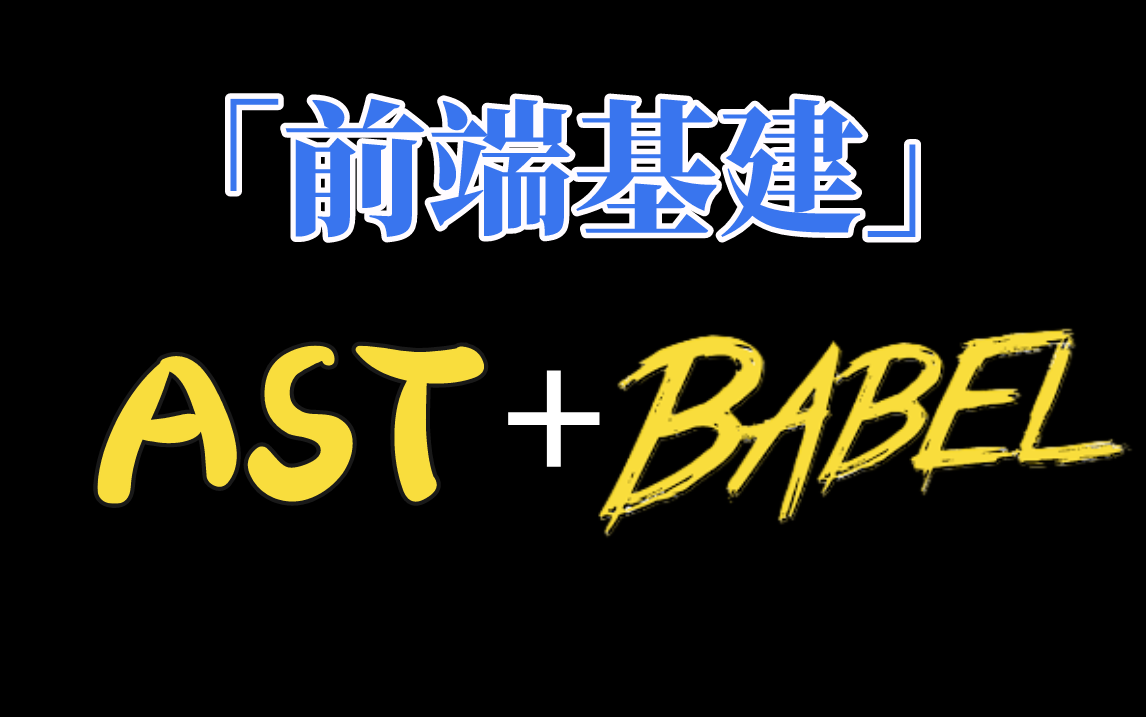 ast币_ast币价格
