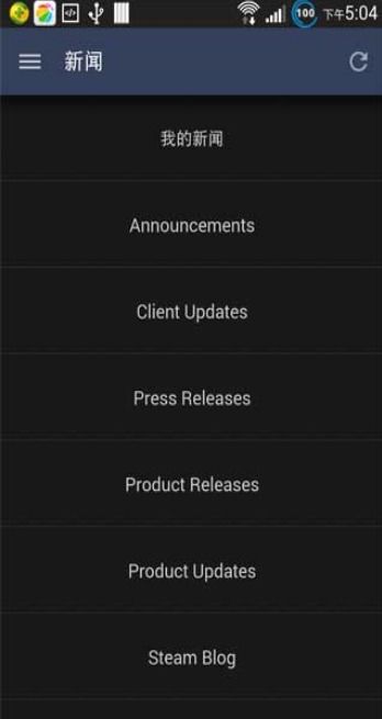手机版steam下载中文_手机版steam下载中文版