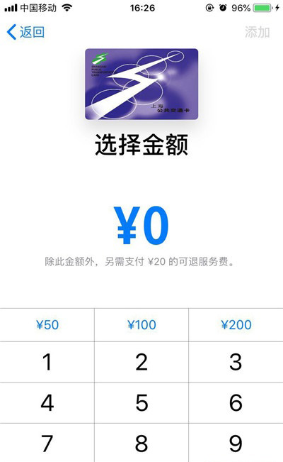 FPAY钱包app下载官网的简单介绍