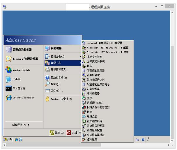 vps梯子搭建_梯子和vps的区别