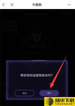 trx币项目下载局_trx币前景咋样啊?