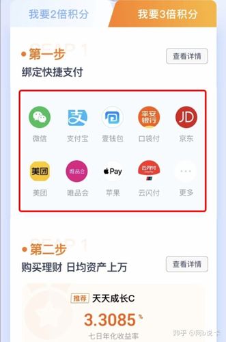 壹钱包app下载安装_壹钱包app安卓版下载