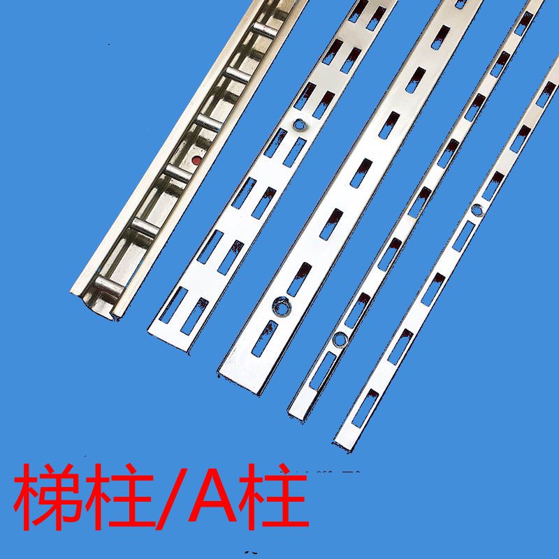 手机有梯子是啥意思_手机稳定的梯子哪里有