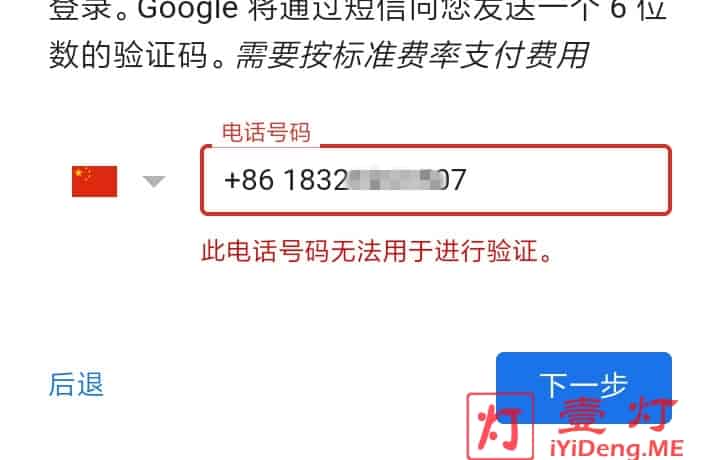 手机怎么挂梯子上外网_华为手机怎么挂梯子上外网