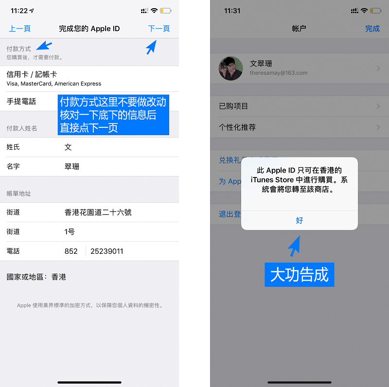 tp钱包被下载了怎么找回_tp钱包删了之后还能恢复吗