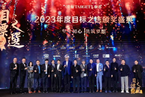 tarte中国官网_tateossian中国官网