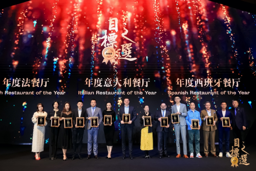 tarte中国官网_tateossian中国官网