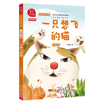 新旧约有声朗读_新旧约有声朗读下载mp3