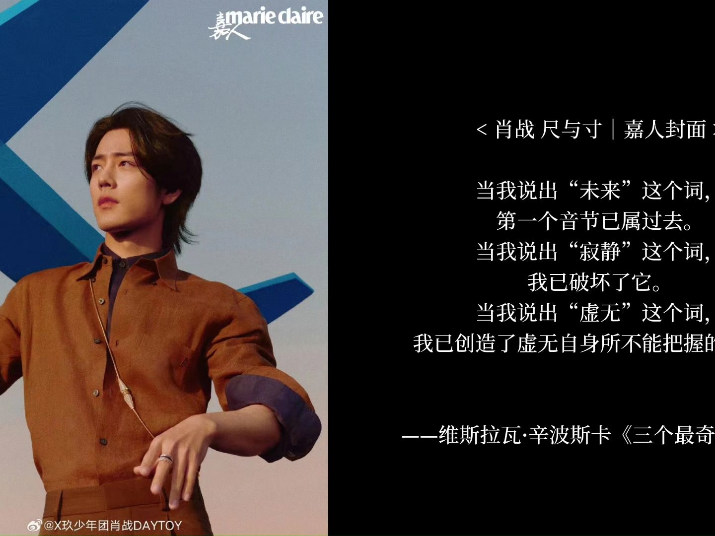新旧约有声朗读_新旧约有声朗读下载mp3
