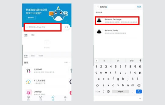 关于imtoken上的dapp怎么开发的信息