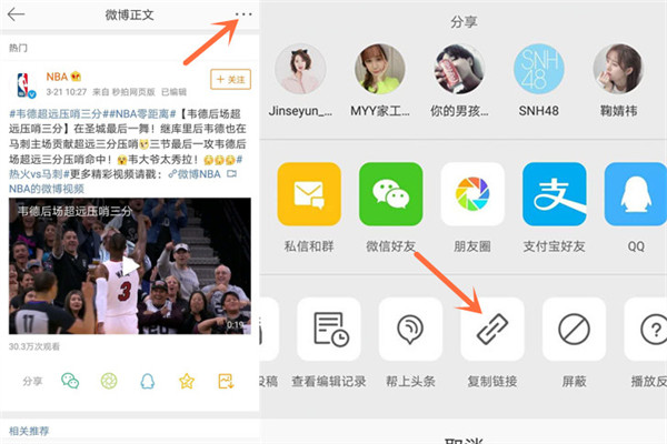 手机vps加速器教程视频免费_手机vps加速器教程视频免费下载