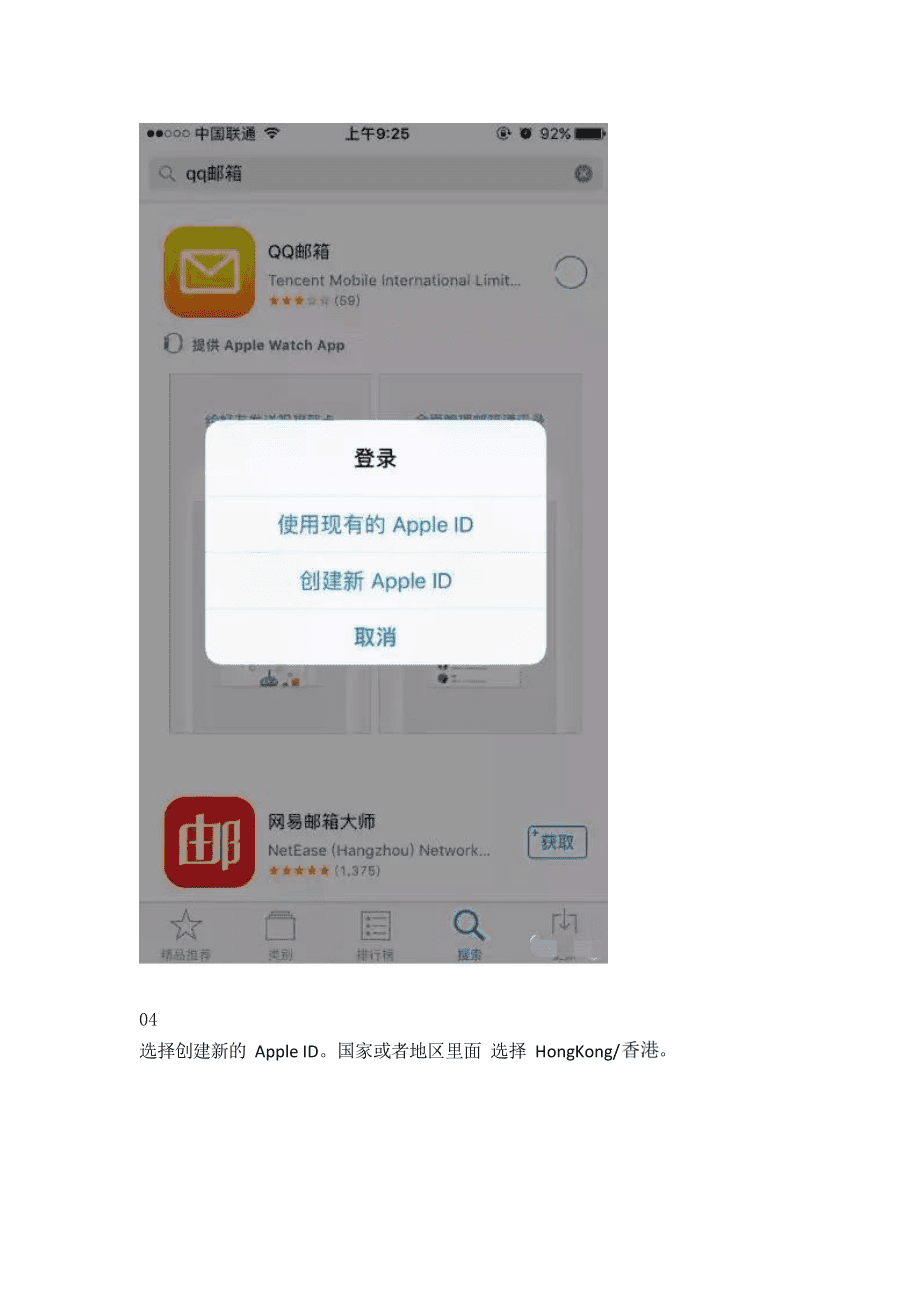 imtoken钱包下载地址官方_下载imtoken钱包20钱包