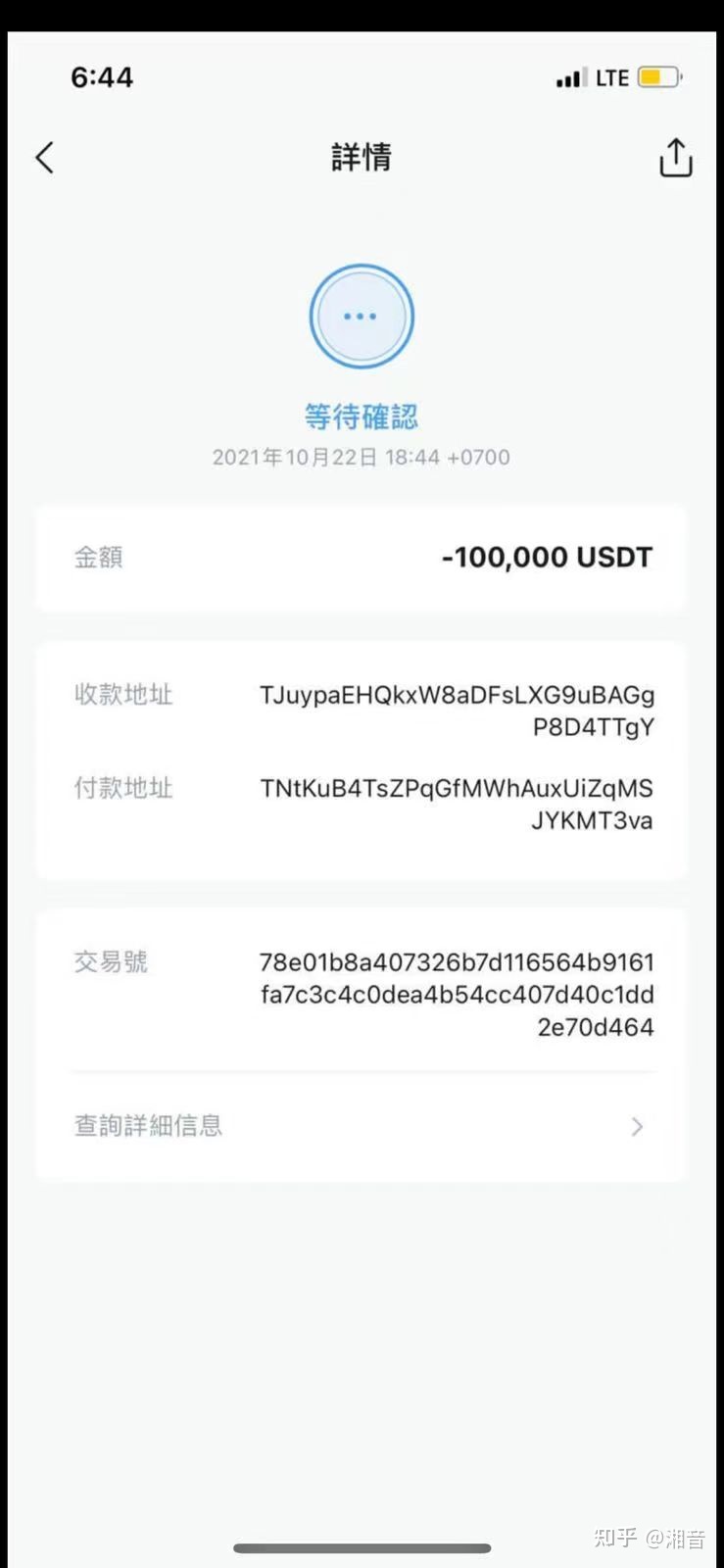 imtoken好不好_imtoken有什么用