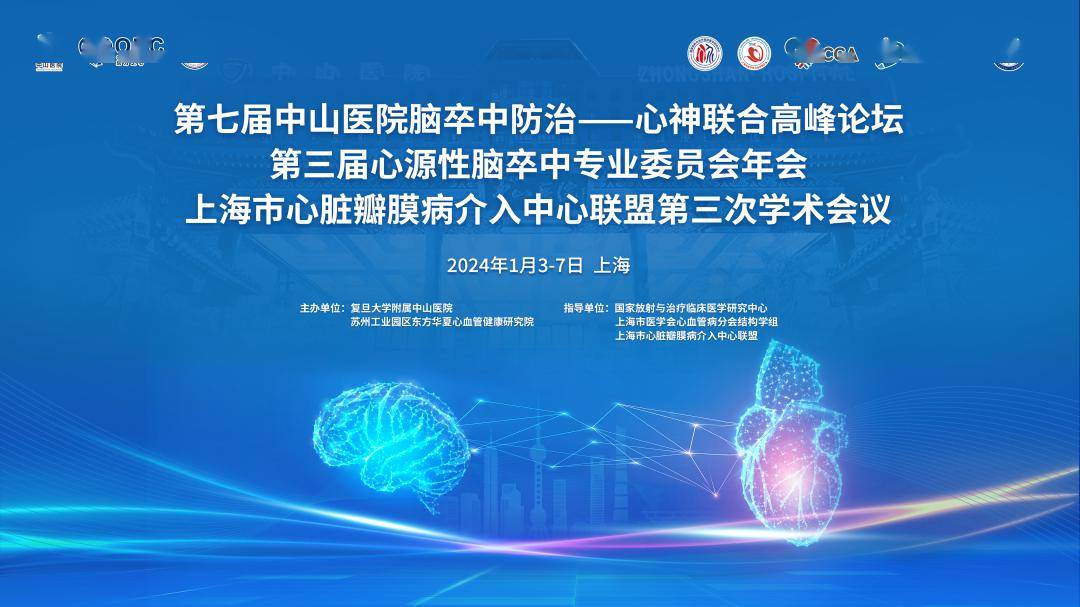 tavr品牌_tavr手术多少钱