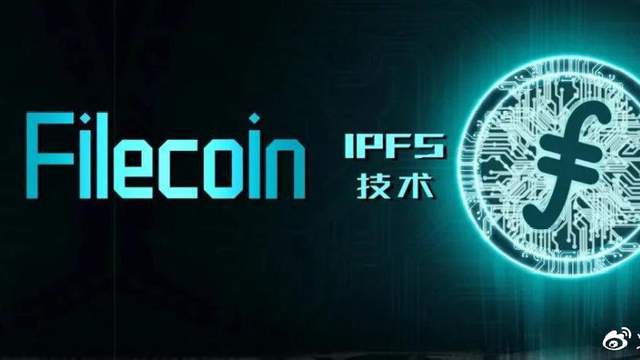 |pfs币价挌_派币现在价格多少钱一枚