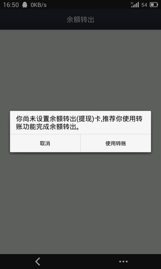 冷钱包提现会被冻卡么_冷钱包如何提现到银行卡
