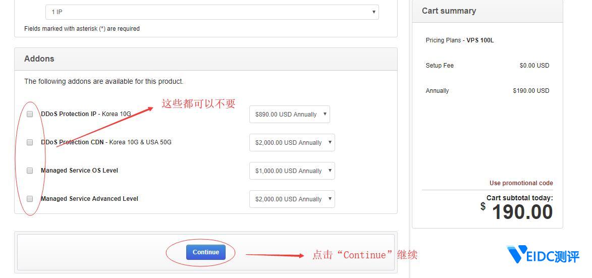 vps手机能用吗_手机vps可以上外网吗