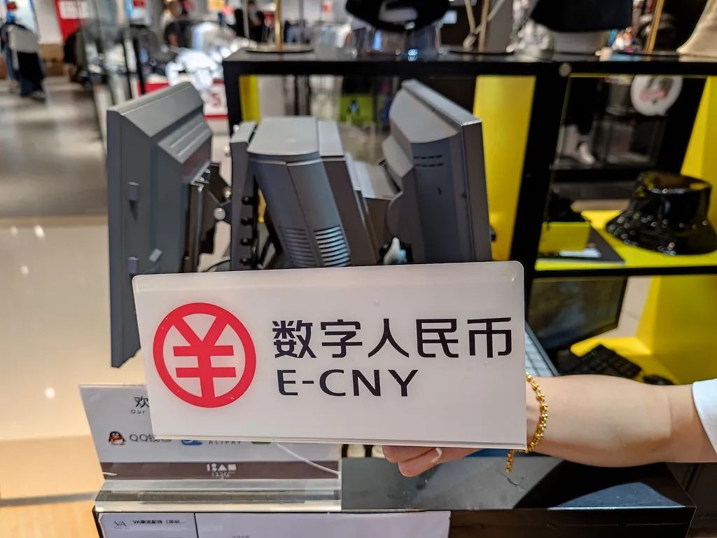 支付宝是什么货币_支付宝是执行哪种货币职能
