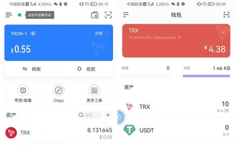 imtoken里面的trx_imToken里面的tron在哪里