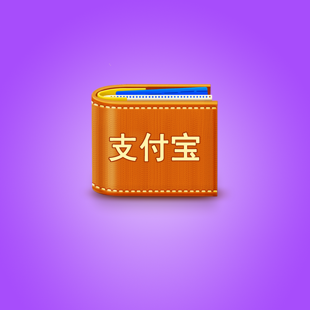 冷钱包图标_冷钱包啥意思