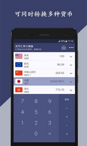 欧意交易所app官方下载安卓_欧意交易所app官方下载安卓苹果