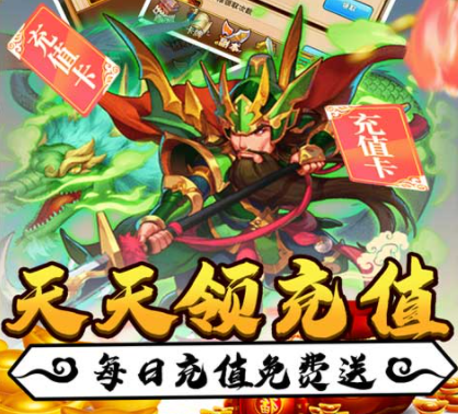 十大良心手游平台app_十大良心手游平台app折扣好