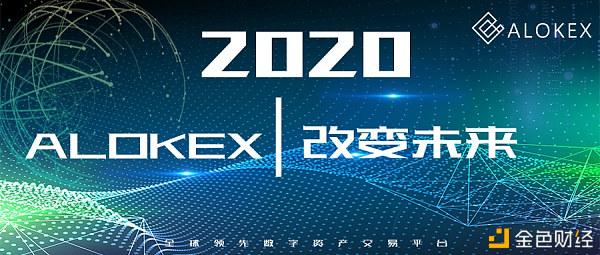 okx交易所官网地址_微信小程序刷脸认证失败怎么办