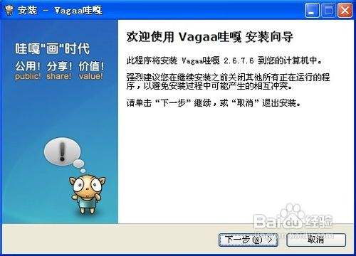 360搜索网页版入口_360搜索网页版入口网址
