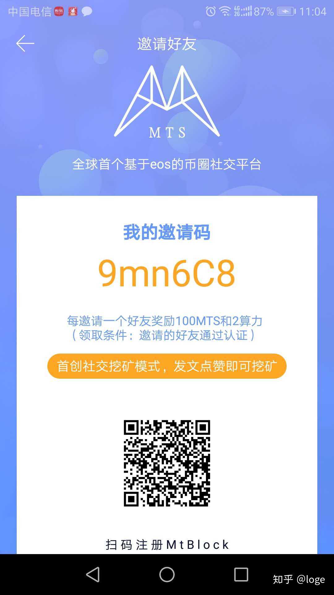 tokenpay_阿里云token接口