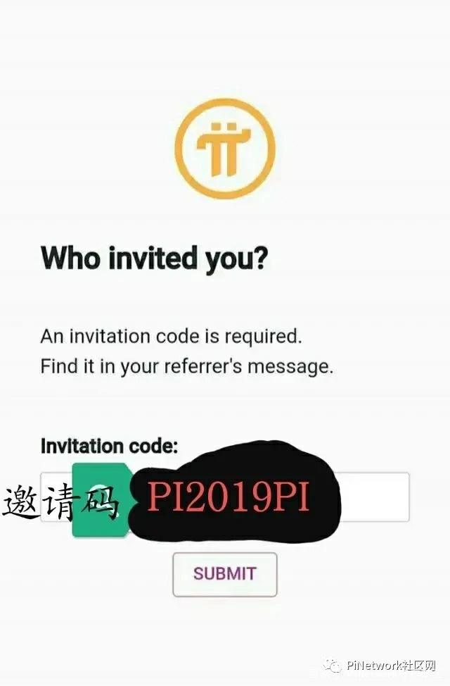 pi币的介绍_pi币是啥玩意