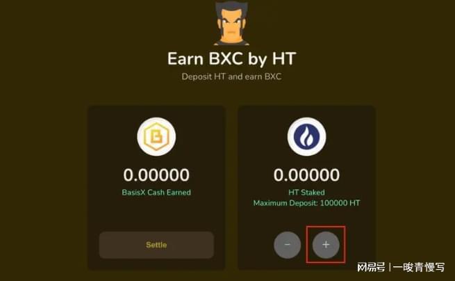 tokenpocket钱包里的币如何变现_token pocket钱包怎么提币到交易所