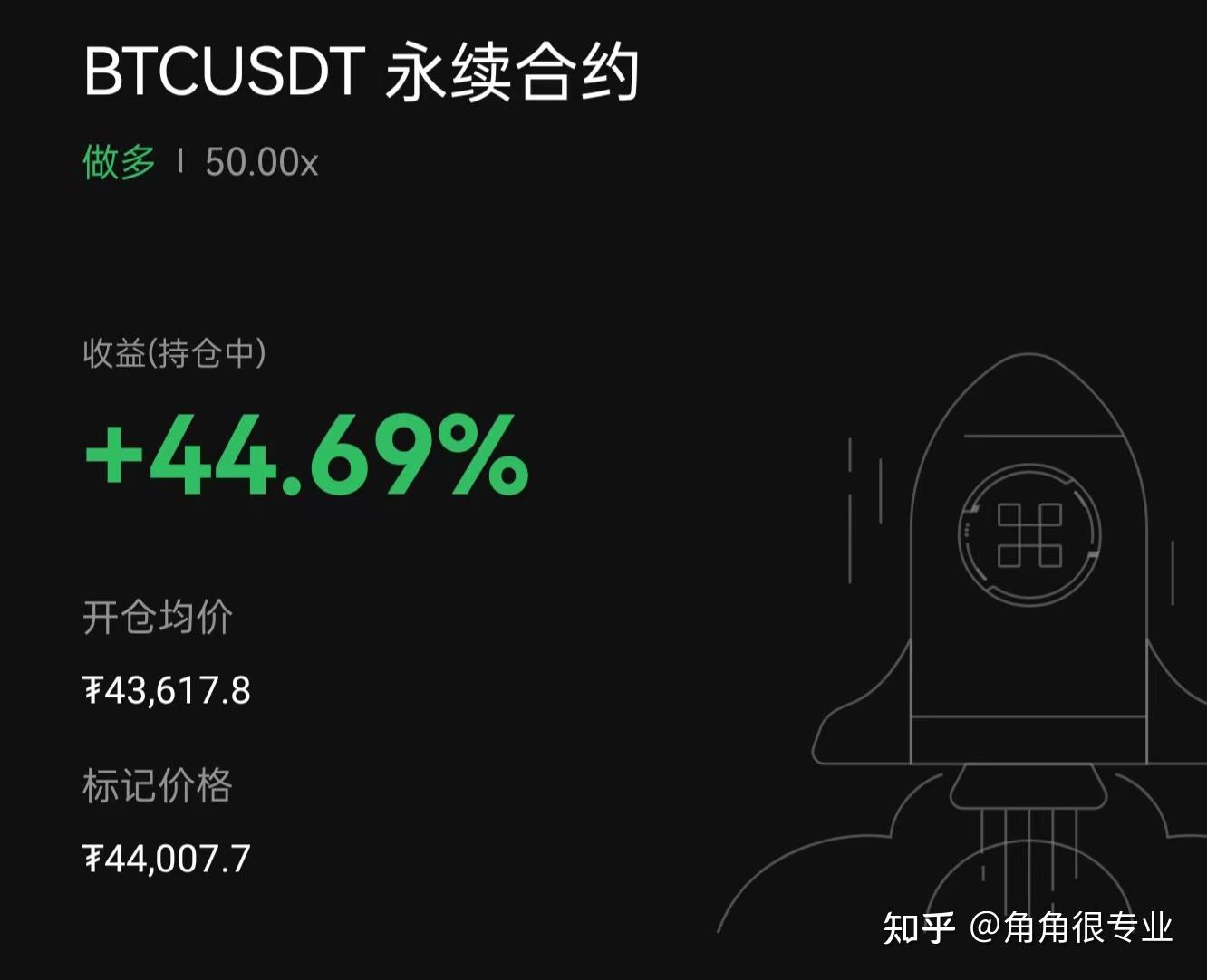币圈十大交易所下载_排名前三的币圈交易所