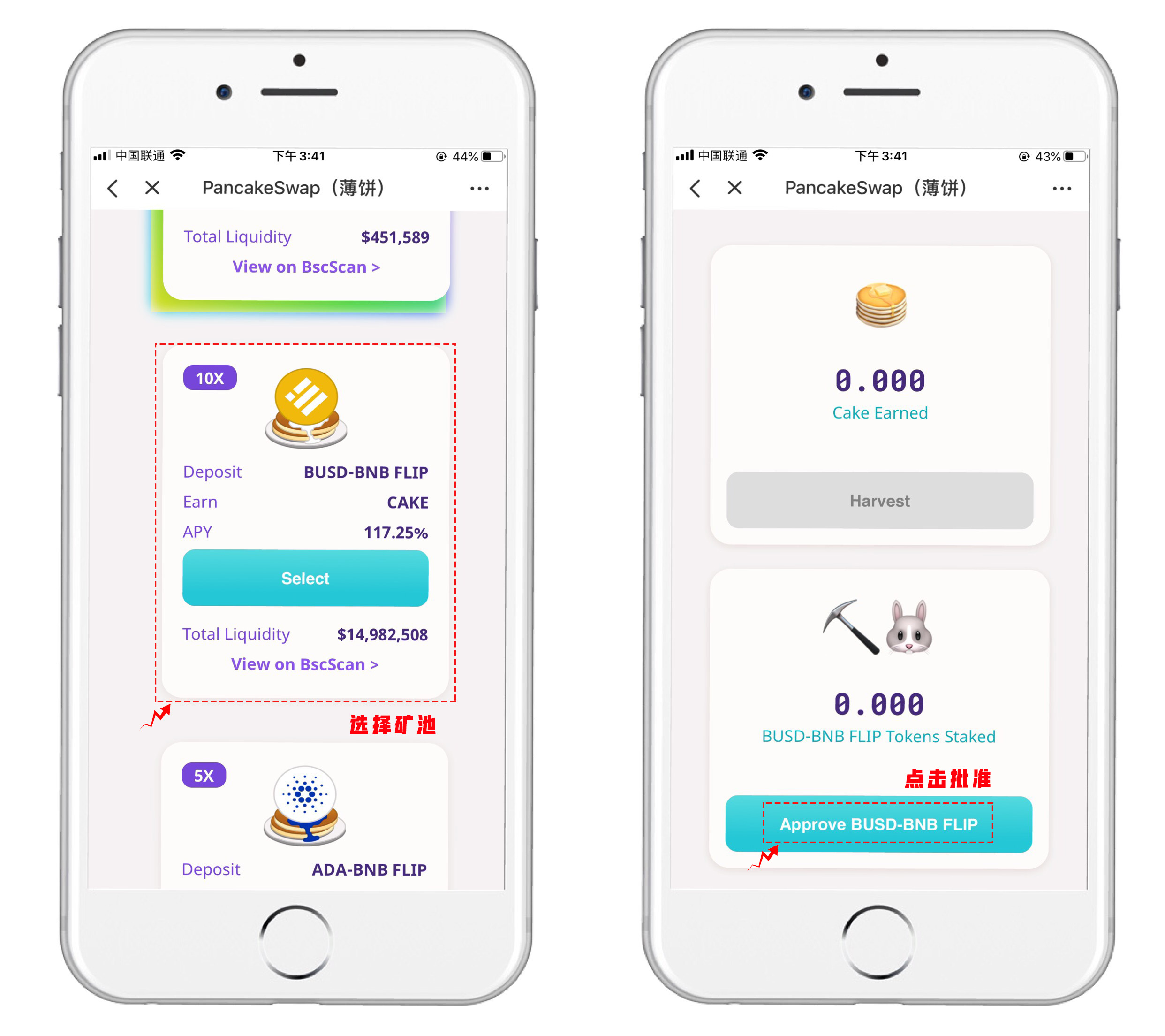 关于tp钱包怎么兑换htmoon的信息