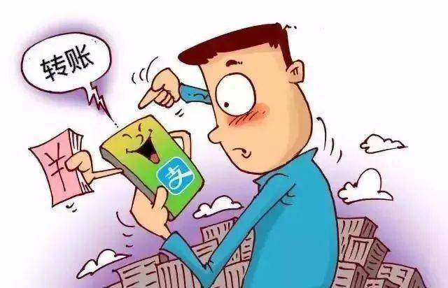 imtoken钱包转账记录能删除吗_imtoken钱包转错交易平台能找回吗