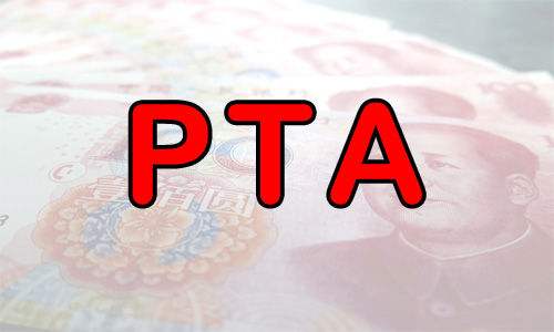 pta为什么买不了_pta为什么从1万多跌到3000
